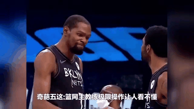 开云体育中国官方网站莎拉波娃遭遇十二持续失利，篮网教练压力巨大！