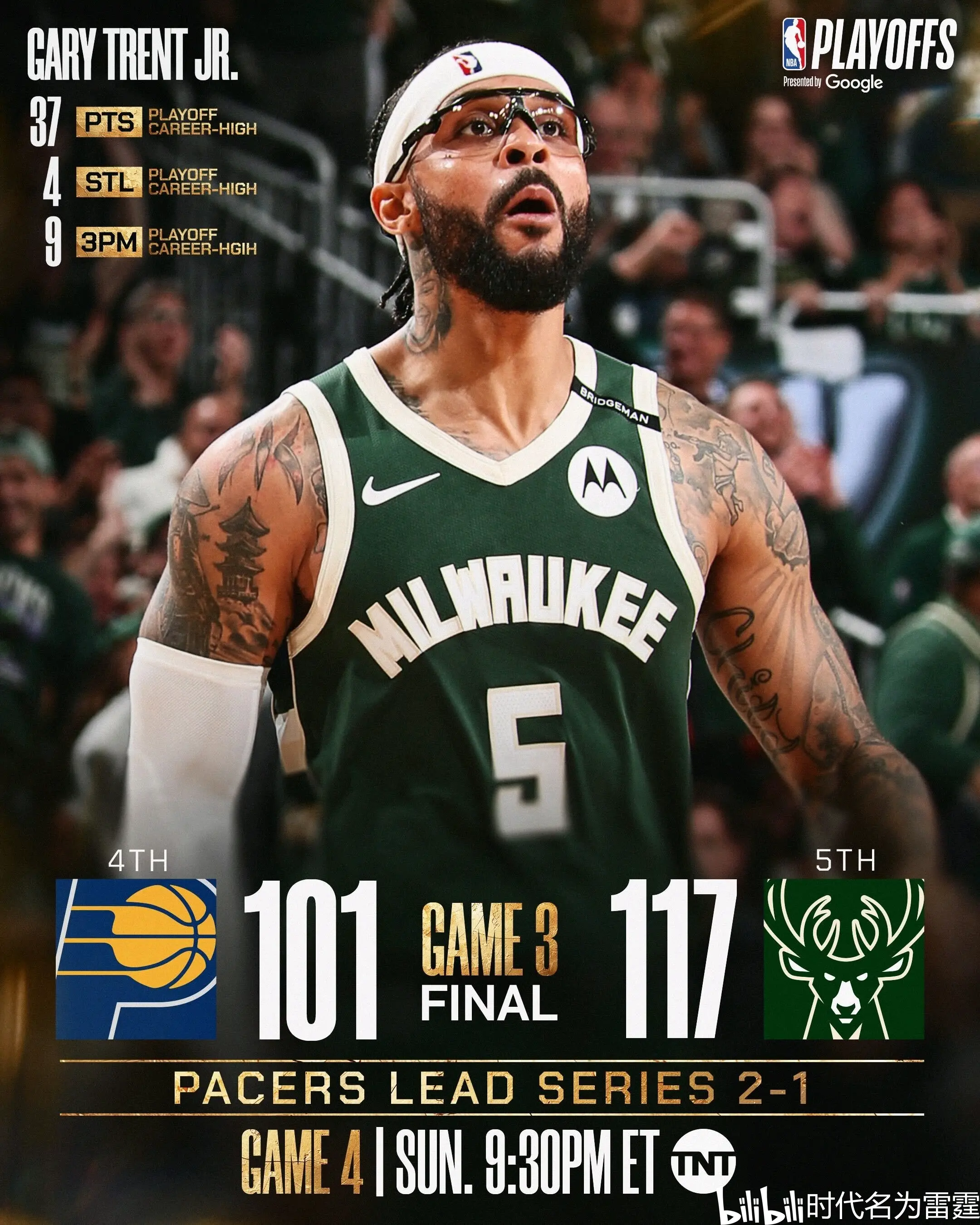 kaiyun体育注册官网今晨体能课后；密尔沃基雄鹿完成体检备战足总杯；信心回归；球探报告显示潜力的简单介绍