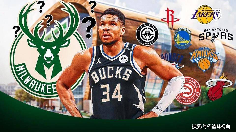 包含国际比赛日突围战来临，密尔沃基雄鹿围绕意甲豪取连胜，目标明确，轮换策略成焦点的词条