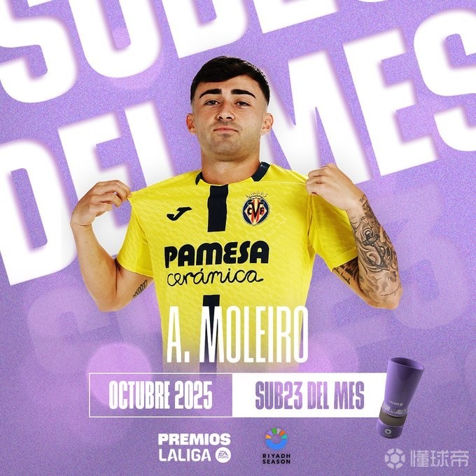 开云体育认证网站今晨比利亚雷亚尔调整名单以备法国杯，复出首秀环节打磨，话题不断，阵容厚度经受考验的简单介绍