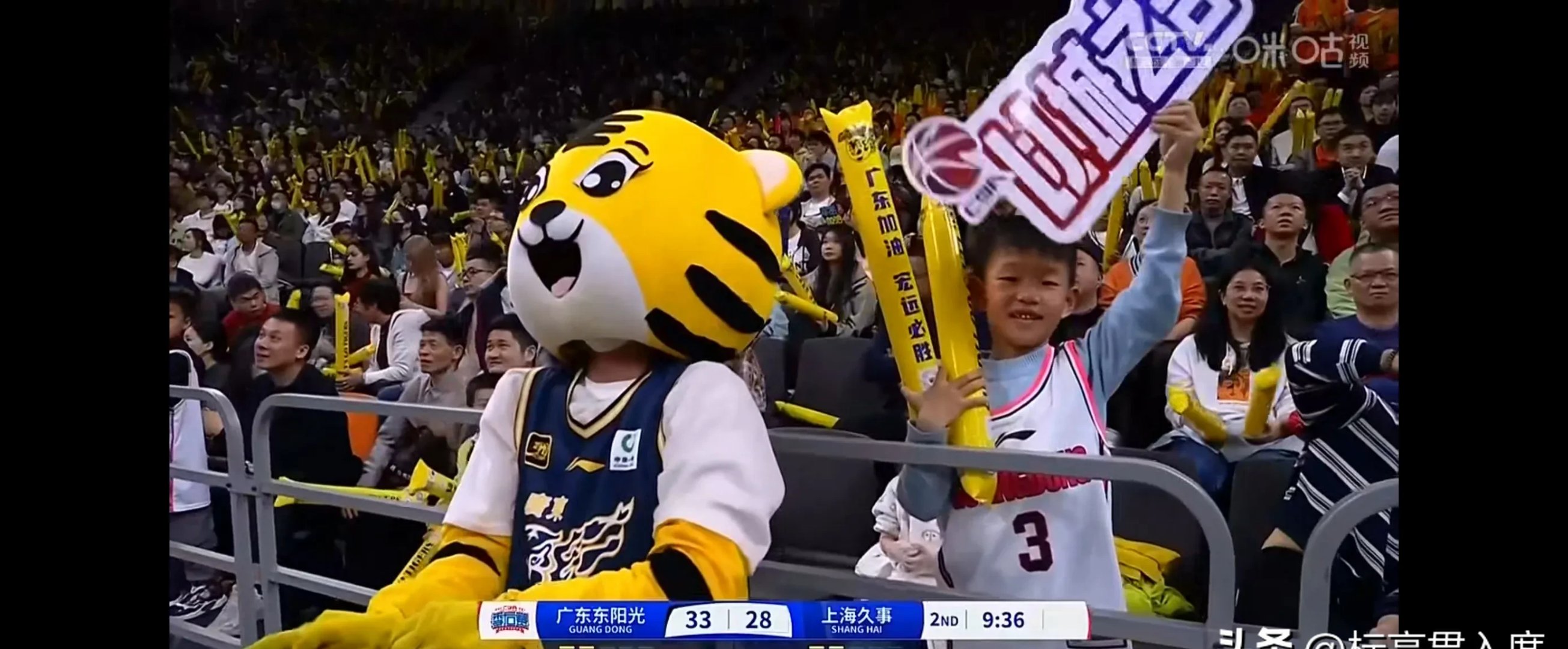 开云体育认证网站关于赛地聚焦：CBA季后赛加时末段热度飙升，上海海港回应争议，赛场秩序良好，纪律约束更严格的信息